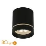 Спот Aployt Gita APL.0043.19.05