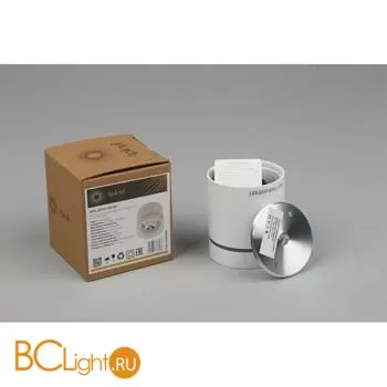 Спот Aployt Gita APL.0044.09.05 - Фото 6