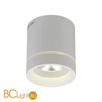 Спот Aployt Gita APL.0044.09.05