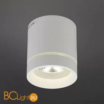 Спот Aployt Gita APL.0044.09.05 - Фото 0