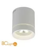 Спот Aployt Gita APL.0044.09.05