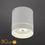 Спот Aployt Gita APL.0044.09.05 - Фото 0