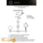 Люстра Aployt Gracia APL.751.03.08 - Фото 14