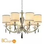 Люстра Aployt Hadrinn APL.705.03.08 - Фото 0