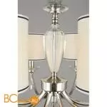 Люстра Aployt Hadrinn APL.705.03.08 - Фото 2