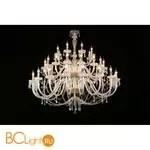 Люстра Aployt Halina APL.811.03.42