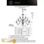 Люстра Aployt Halina APL.811.03.42 - Фото 22