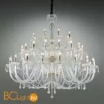 Люстра Aployt Halina APL.811.03.42 - Фото 1