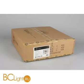 Люстра Aployt Helcia APL.756.07.06 - Фото 11