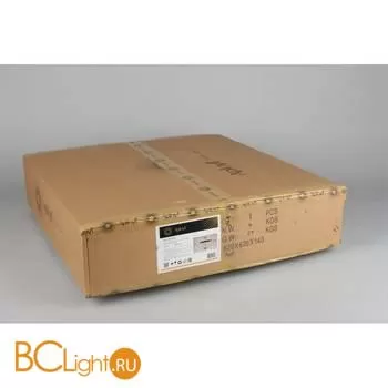 Люстра Aployt Helcia APL.756.07.10 - Фото 11