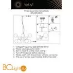 Люстра Aployt Helen APL.905.03.09 - Фото 18