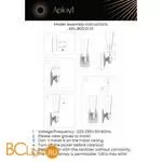 Бра Aployt Hloya APL.800.01.01 - Фото 17