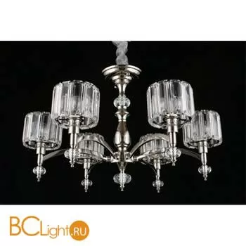 Люстра Aployt Hortens APL.750.03.06 - Фото 8