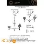 Люстра Aployt Hortens APL.750.03.06 - Фото 16