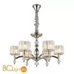 Люстра Aployt Hortens APL.750.03.06 - Фото 0