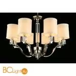 Люстра Aployt Ivet APL.706.07.08 - Фото 2