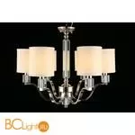 Люстра Aployt Ivet APL.706.07.06 - Фото 3