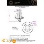 Подвесной светильник Aployt Janina APL.018.13.60 - Фото 0