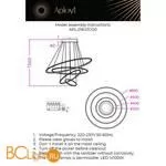 Подвесной светильник Aployt Janina APL.018.03.100 - Фото 0