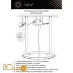 Люстра Aployt Jolanta APL.041.03.50 - Фото 14