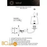 Бра Aployt Jula APL.707.01.01 - Фото 7