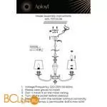 Люстра Aployt Jula APL.707.03.06 - Фото 14