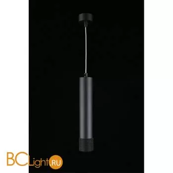 Подвесной светильник Aployt Juta APL.012.16.10 - Фото 3