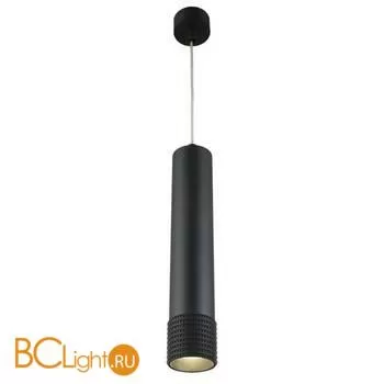 Подвесной светильник Aployt Juta APL.012.16.10