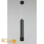 Подвесной светильник Aployt Juta APL.012.16.10 - Фото 2