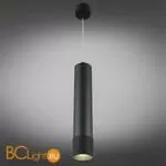 Подвесной светильник Aployt Juta APL.012.16.10 - Фото 0