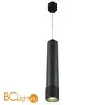 Подвесной светильник Aployt Juta APL.012.16.10