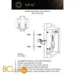 Настенный светильник Aployt Kamila APL.727.01.02 - Фото 15