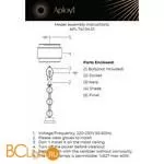 Настольная лампа Aployt Karolina APL.741.04.01 - Фото 15