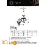 Бра Aployt Ketrin APL.812.01.01 - Фото 8