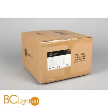 Подвесной светильник Aployt Kinia APL.708.06.01 - Фото 6