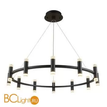 Подвесной светильник Aployt Klarcia APL.037.03.120 - Фото 0