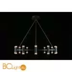 Подвесной светильник Aployt Klarcia APL.037.03.120 - Фото 8