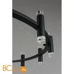 Подвесной светильник Aployt Klarcia APL.037.03.120 - Фото 6