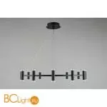 Подвесной светильник Aployt Klarcia APL.037.03.120 - Фото 4