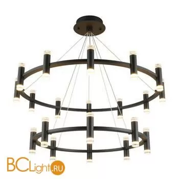 Подвесной светильник Aployt Klarcia APL.037.03.200