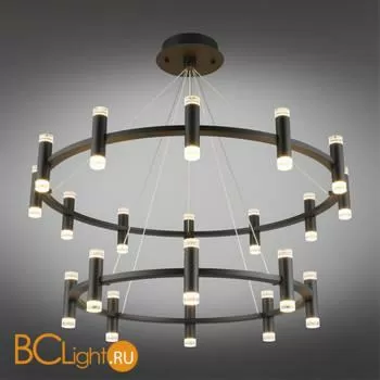 Подвесной светильник Aployt Klarcia APL.037.03.200 - Фото 0