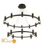 Подвесной светильник Aployt Klarcia APL.037.03.200