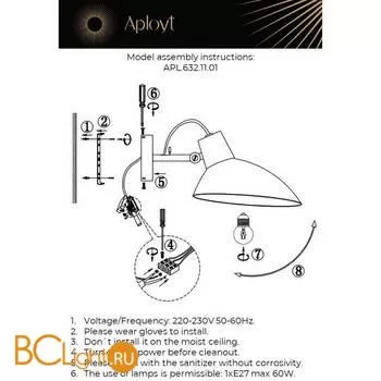 Бра Aployt Klarka APL.632.11.01 - Фото 12