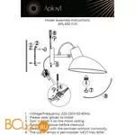 Бра Aployt Klarka APL.632.11.01 - Фото 12