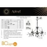 Люстра Aployt Koletta APL.755.03.08 - Фото 18