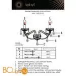 Бра Aployt Koletta APL.755.01.02 - Фото 15