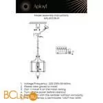 Подвесной светильник Aployt Korin APL.613.06.01 - Фото 16