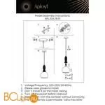 Подвесной светильник Aployt Kristel APL.304.16.01 - Фото 10