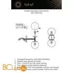 Бра Aployt Kristian APL.759.01.02 - Фото 14