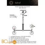 Люстра Aployt Kristian APL.759.13.10 - Фото 20